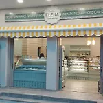 Πανσιόν Elena 3*